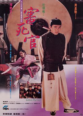 综合色久七七综合七七蜜芽